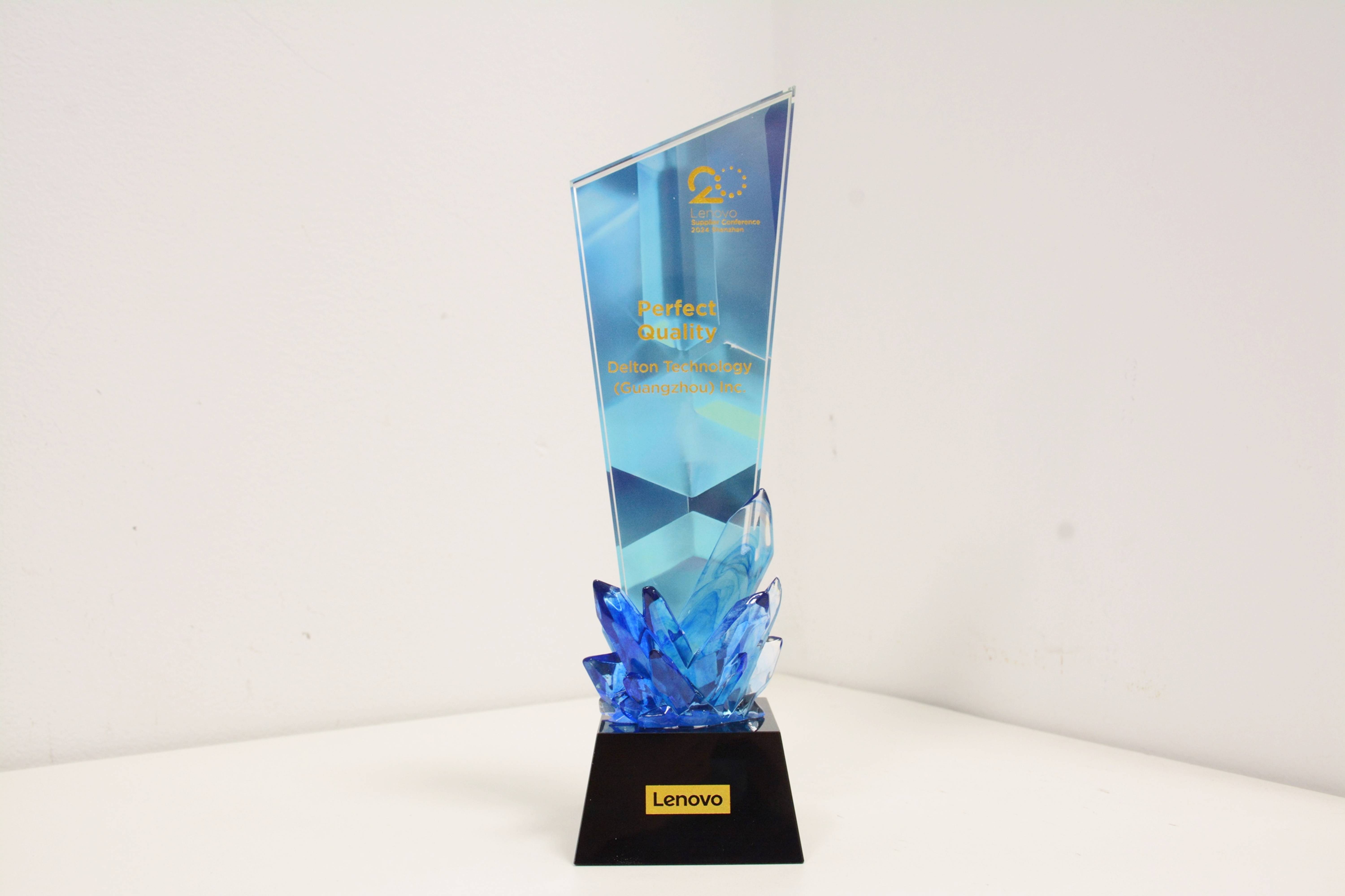 百乐博blb科技二度荣获2024遐想全球...