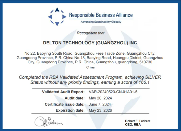 昭通百乐博blb荣获RBA VAP银牌认证