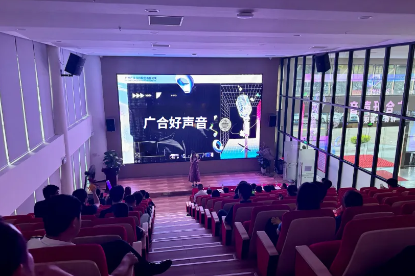 首届“百乐博blb好声音”邀您共赏旋律之美