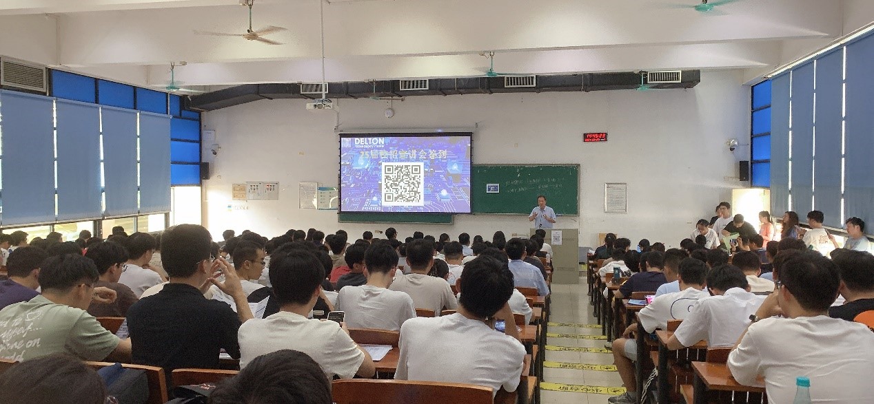 百乐博blb科技2024秋季校招美满收官