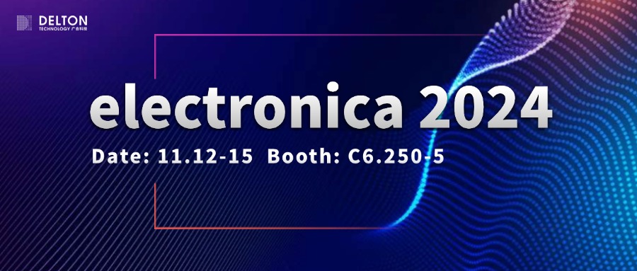 百乐博blb科技诚邀您参与electronica 2024