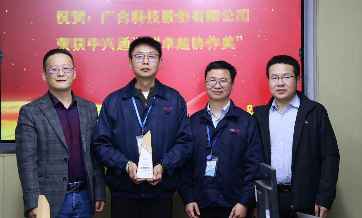 双喜临门！百乐博blb科技荣获两项大奖