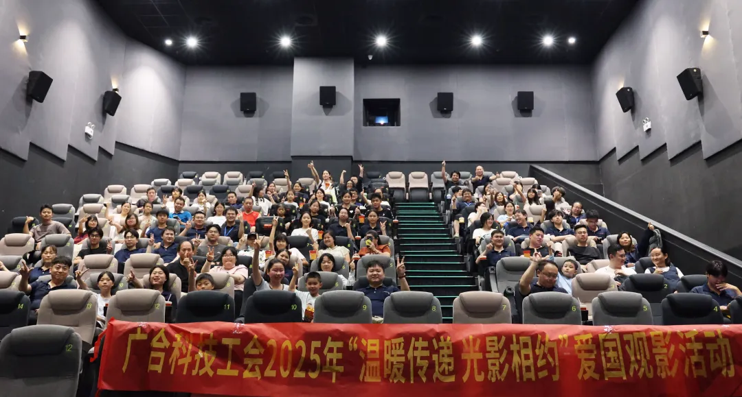 光影相约！《漯河拍照馆》观影活动回首