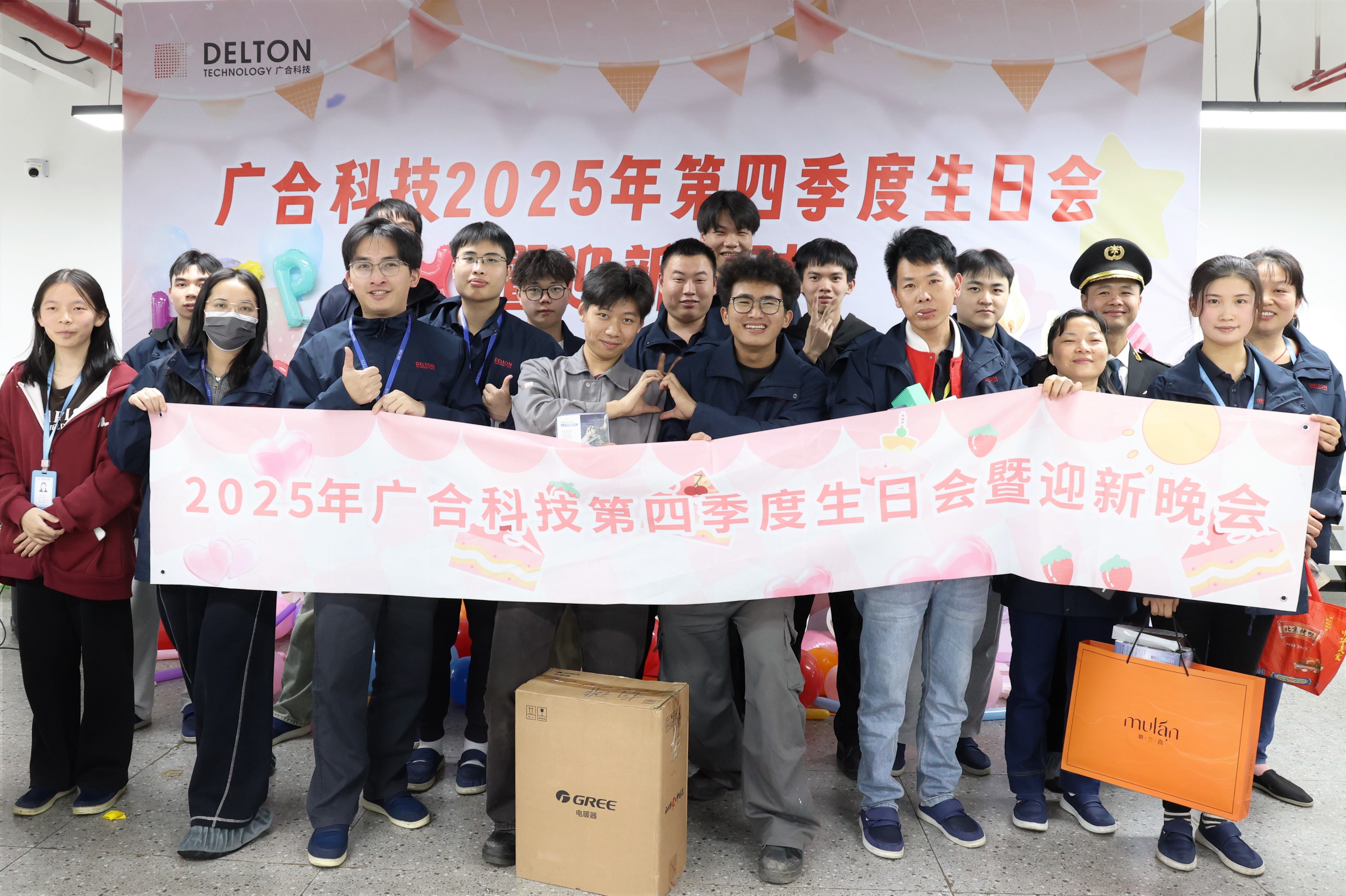 心爱的百乐博blb人！生日欢乐！