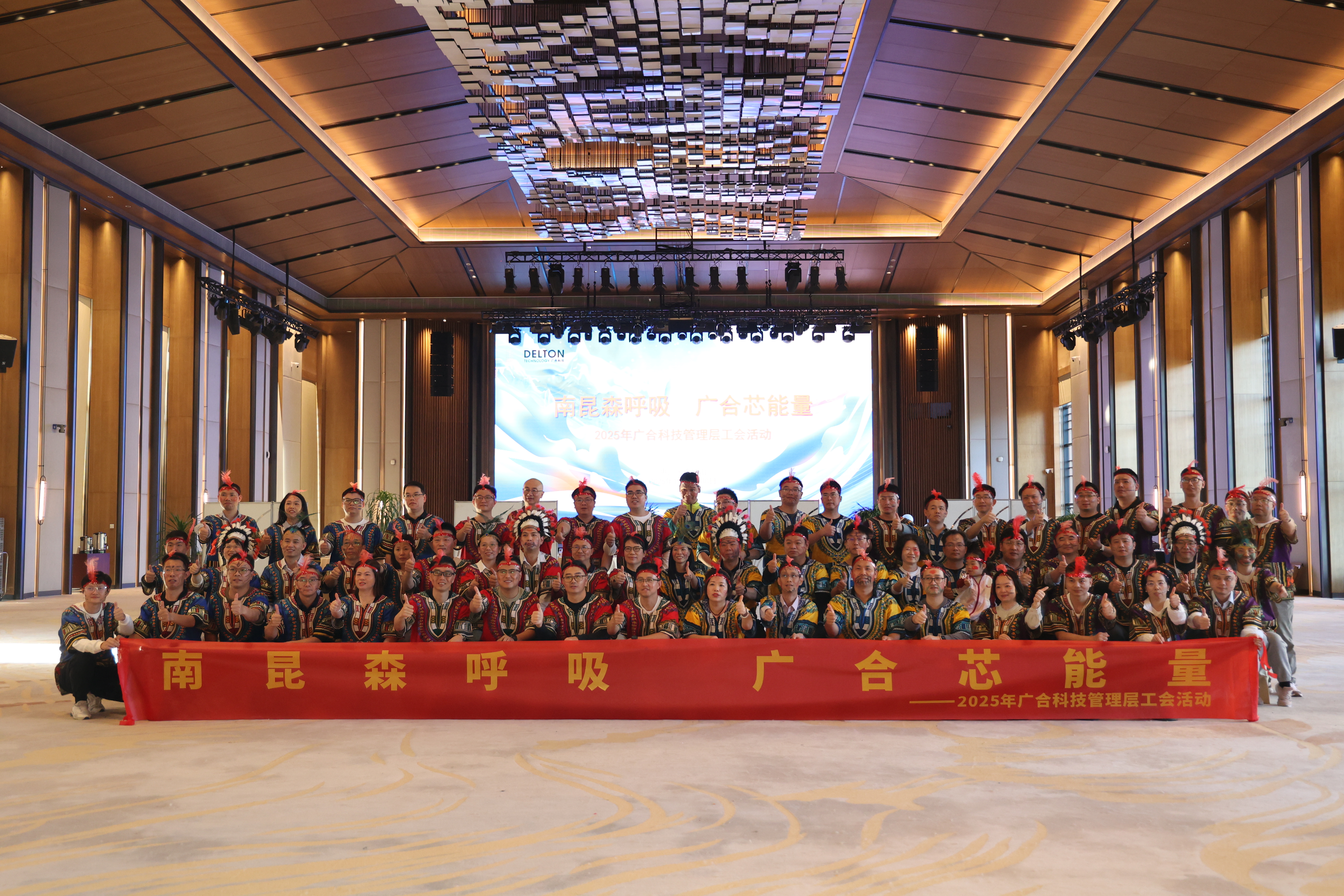 南昆森呼吸 百乐博blb芯能量