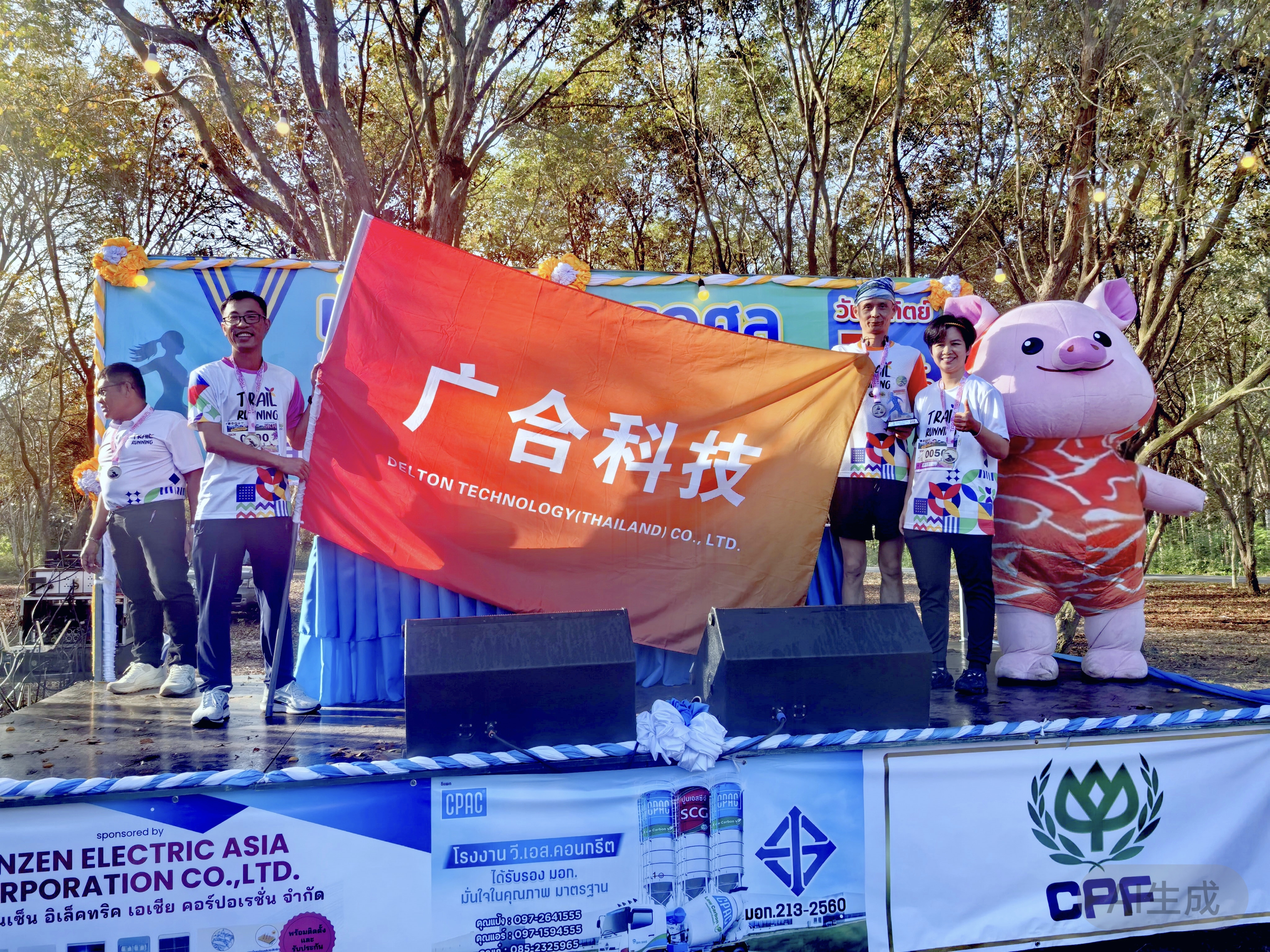 泰国百乐博blb，，，，，，，，为交谊驰骋！