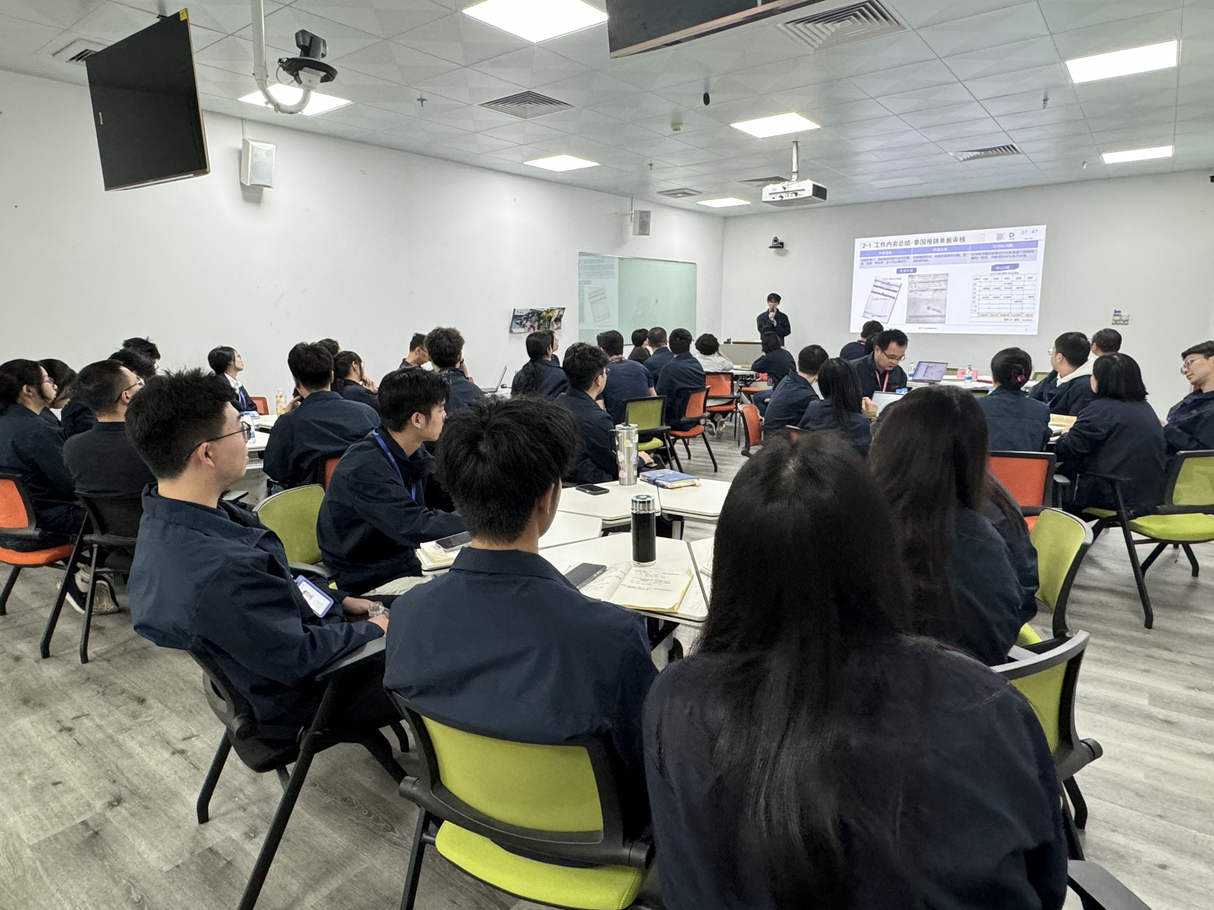 看见百乐博blb生力军——2025届管培生述职汇报