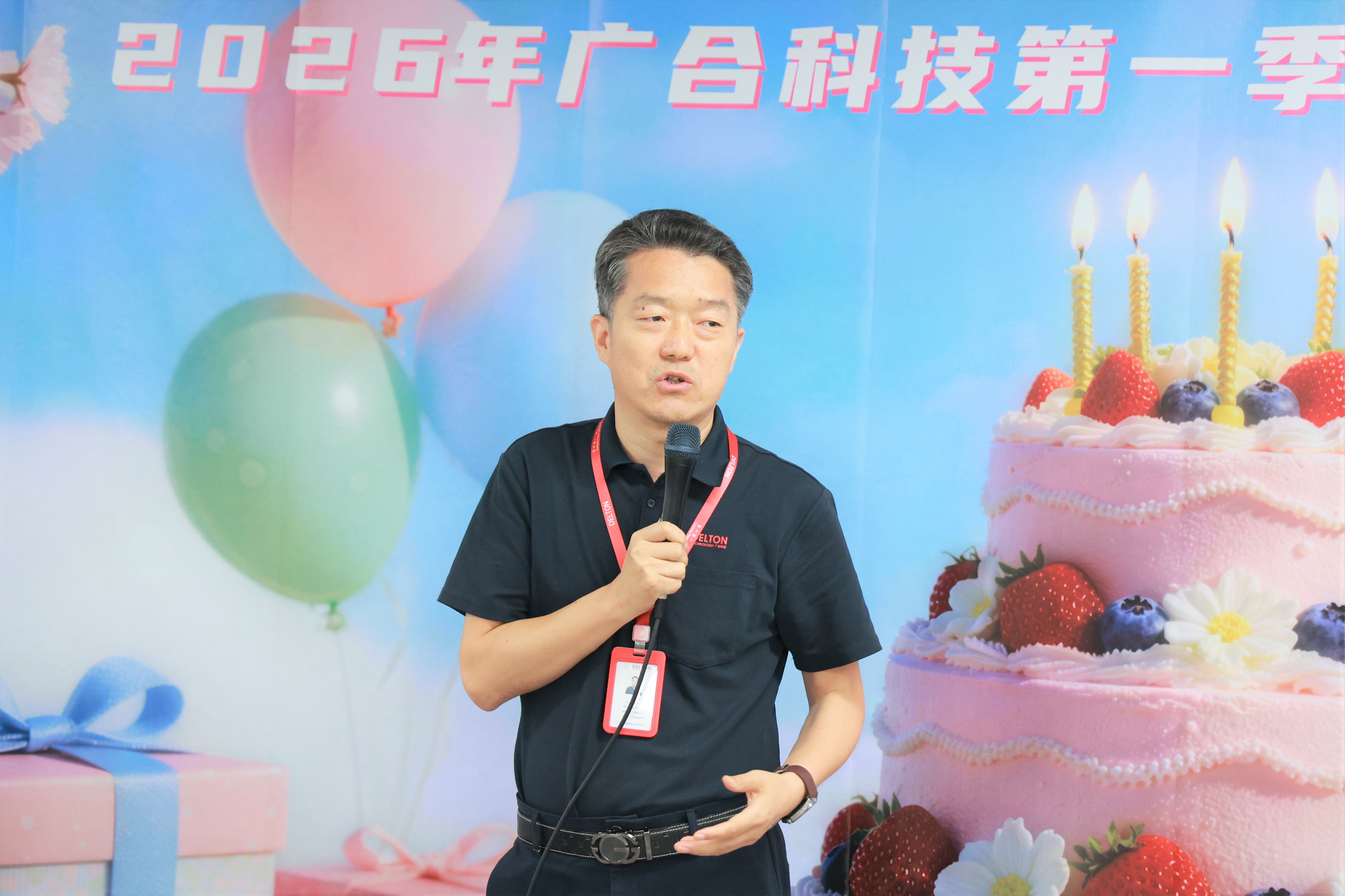 blb百乐博-非凡设想